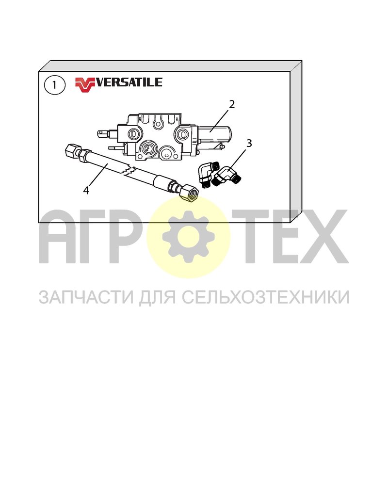 Чертеж Комплект уменьшения потока (2375.10.033)